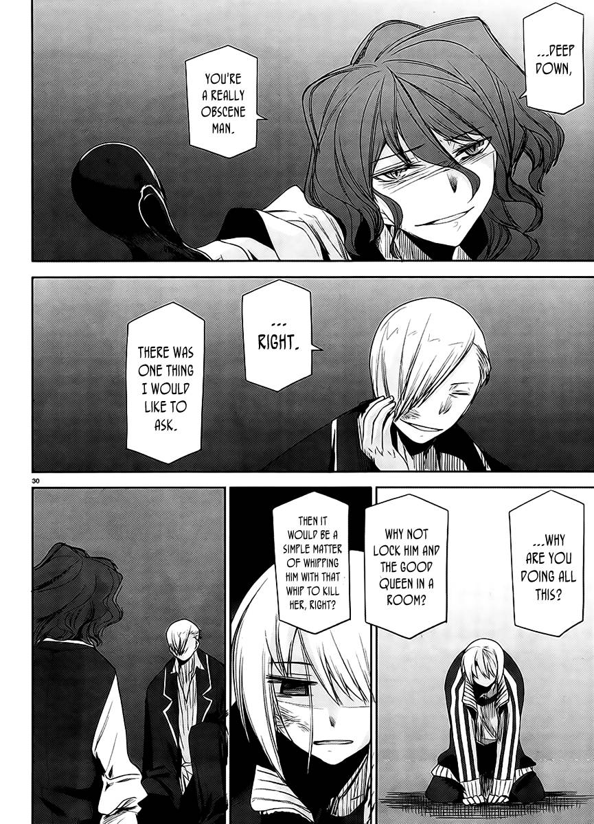 Dansai Bunri no Crime Edge Chapter 11 page 32 - Chapter 11