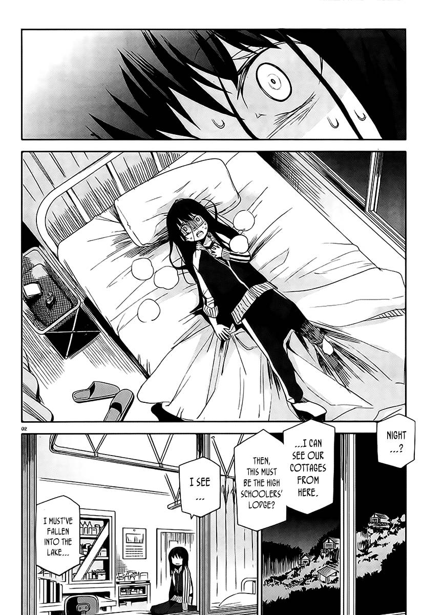 Dansai Bunri no Crime Edge Chapter 11 page 5 - Chapter 11