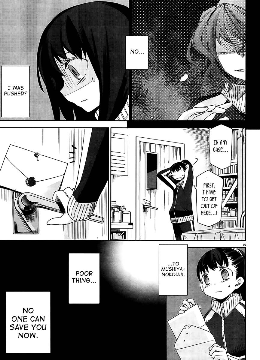 Dansai Bunri no Crime Edge Chapter 11 page 6 - Chapter 11