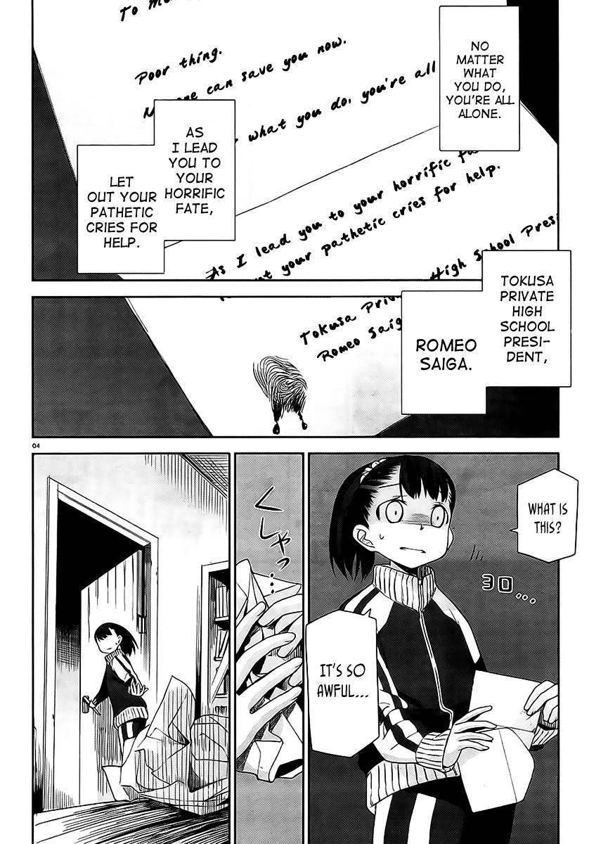 Dansai Bunri no Crime Edge Chapter 11 page 7 - Chapter 11