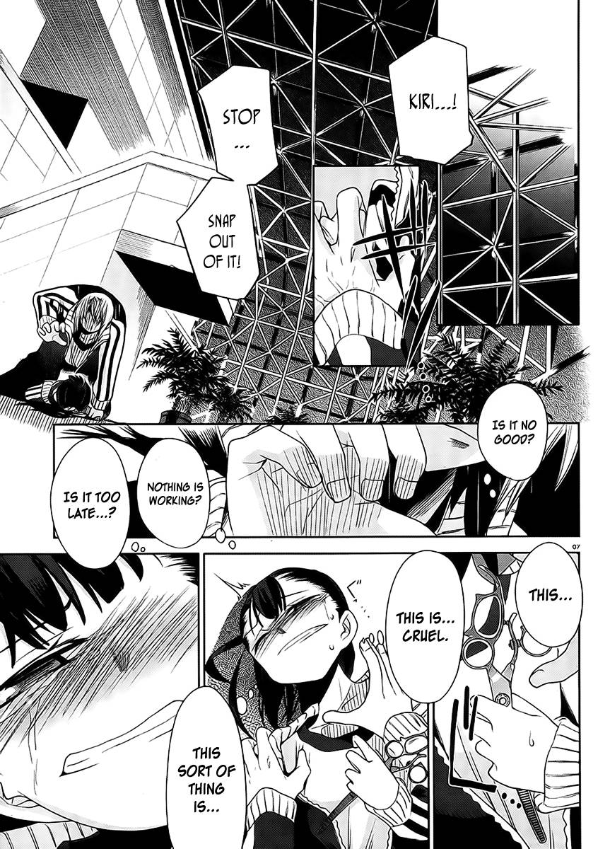 Dansai Bunri no Crime Edge Chapter 12 page 10 - Chapter 12