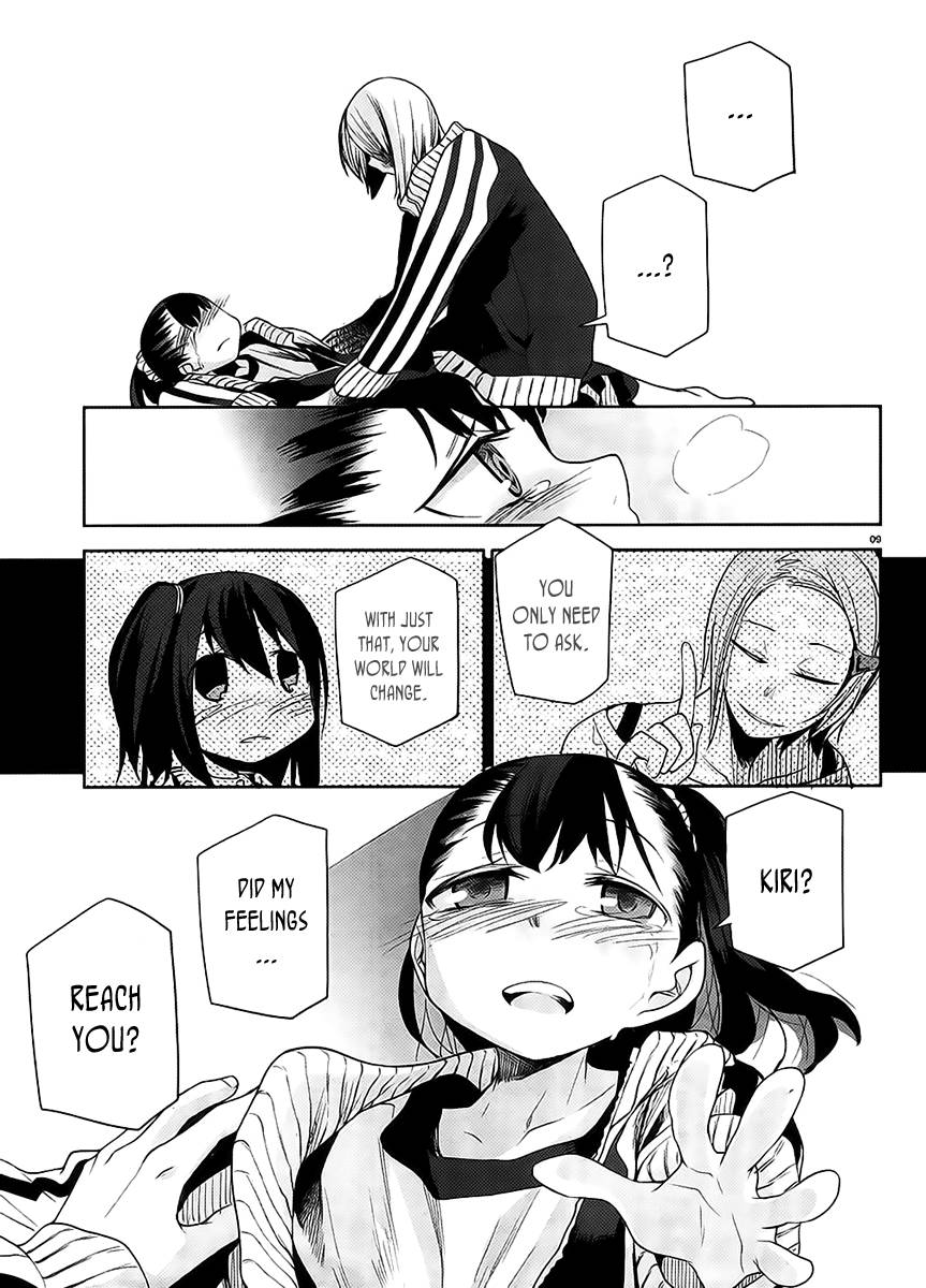 Dansai Bunri no Crime Edge Chapter 12 page 12 - Chapter 12