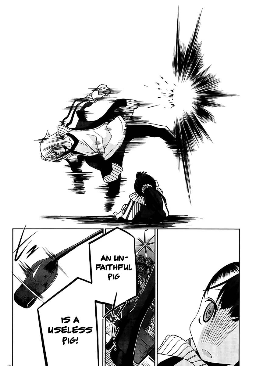 Dansai Bunri no Crime Edge Chapter 12 page 13 - Chapter 12