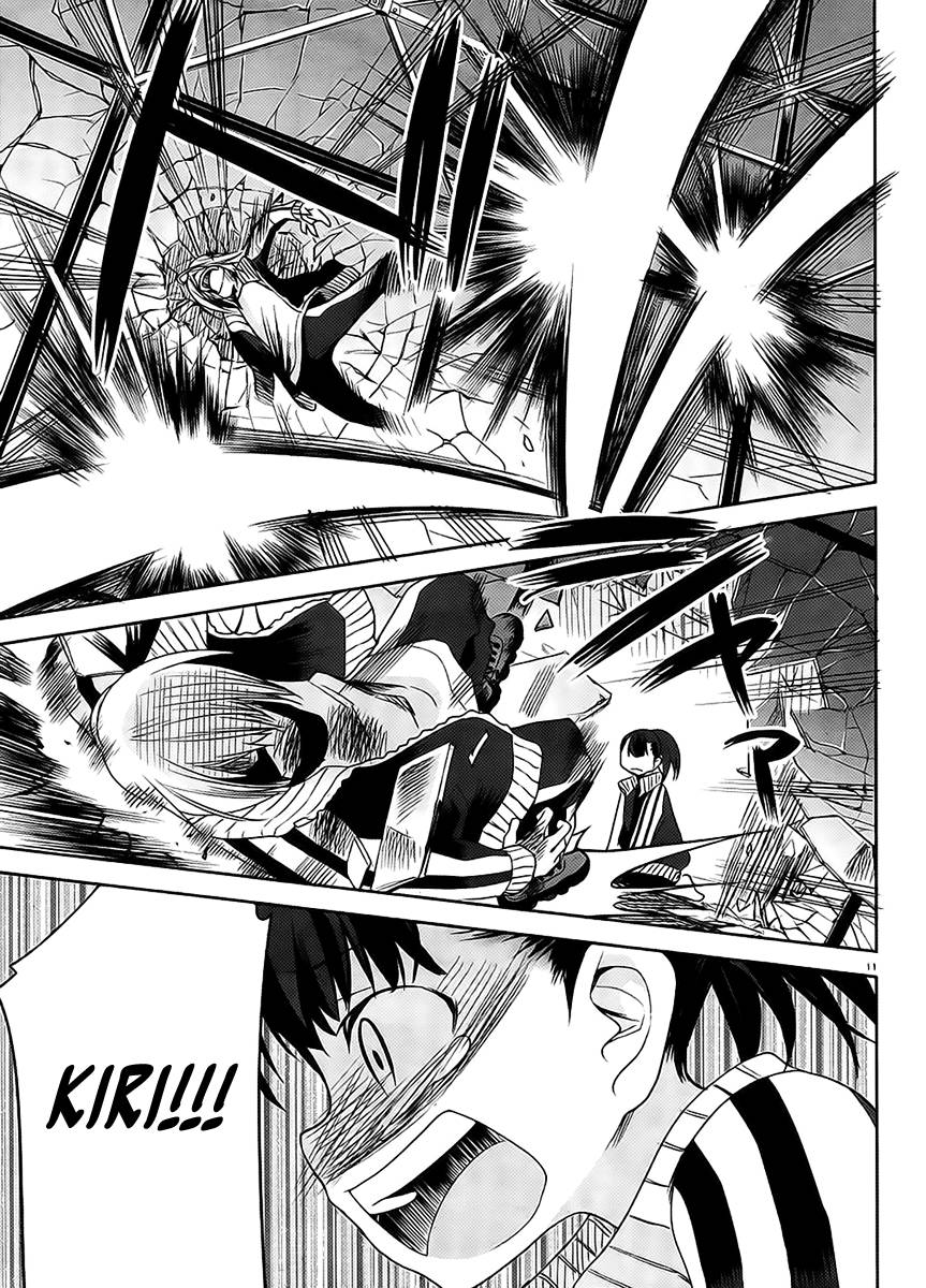 Dansai Bunri no Crime Edge Chapter 12 page 14 - Chapter 12