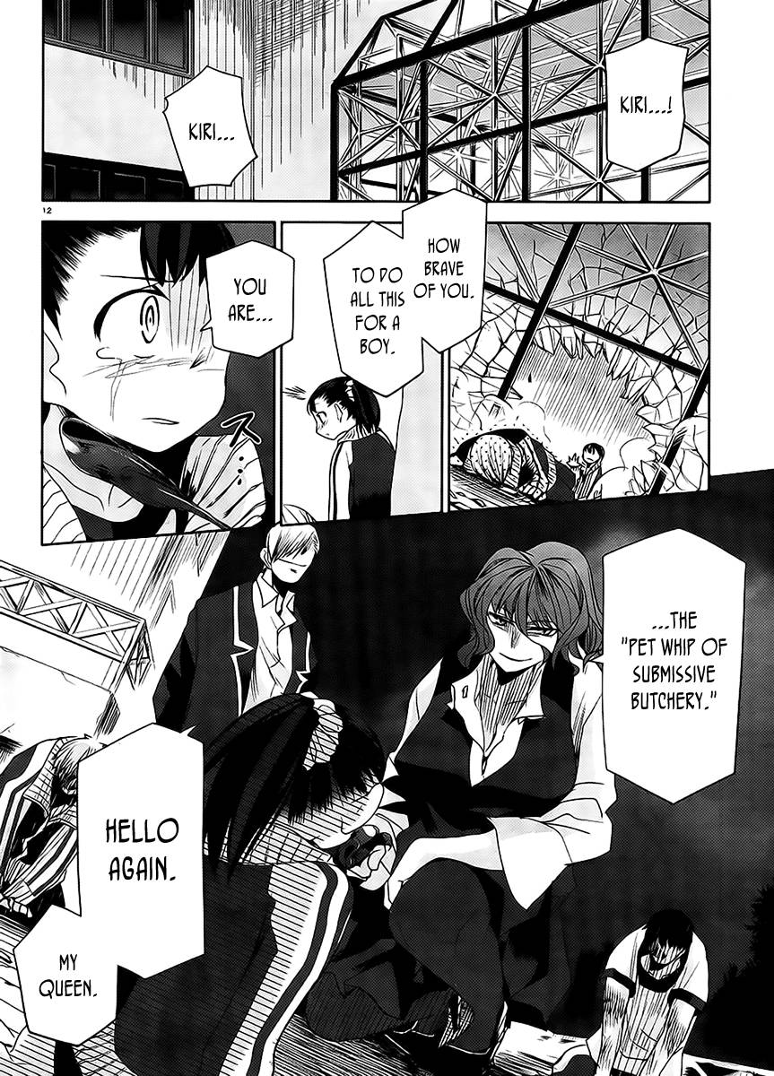 Dansai Bunri no Crime Edge Chapter 12 page 15 - Chapter 12