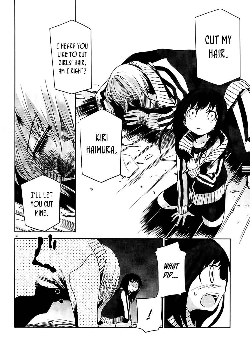 Dansai Bunri no Crime Edge Chapter 12 page 21 - Chapter 12