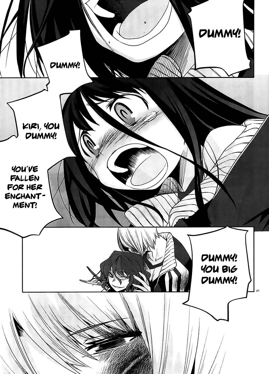 Dansai Bunri no Crime Edge Chapter 12 page 24 - Chapter 12