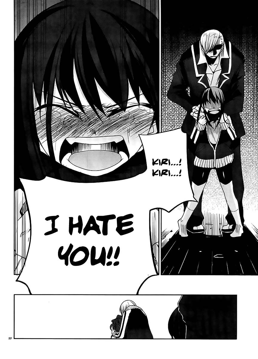 Dansai Bunri no Crime Edge Chapter 12 page 25 - Chapter 12