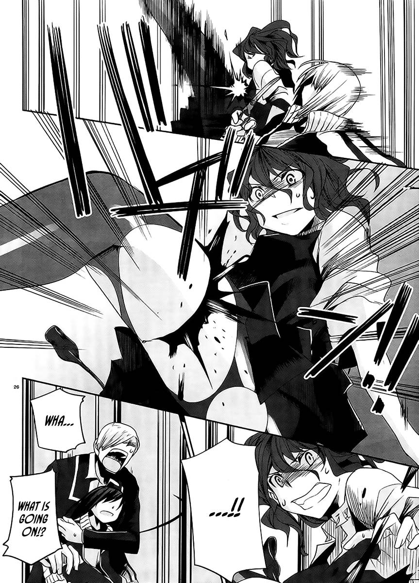 Dansai Bunri no Crime Edge Chapter 12 page 29 - Chapter 12
