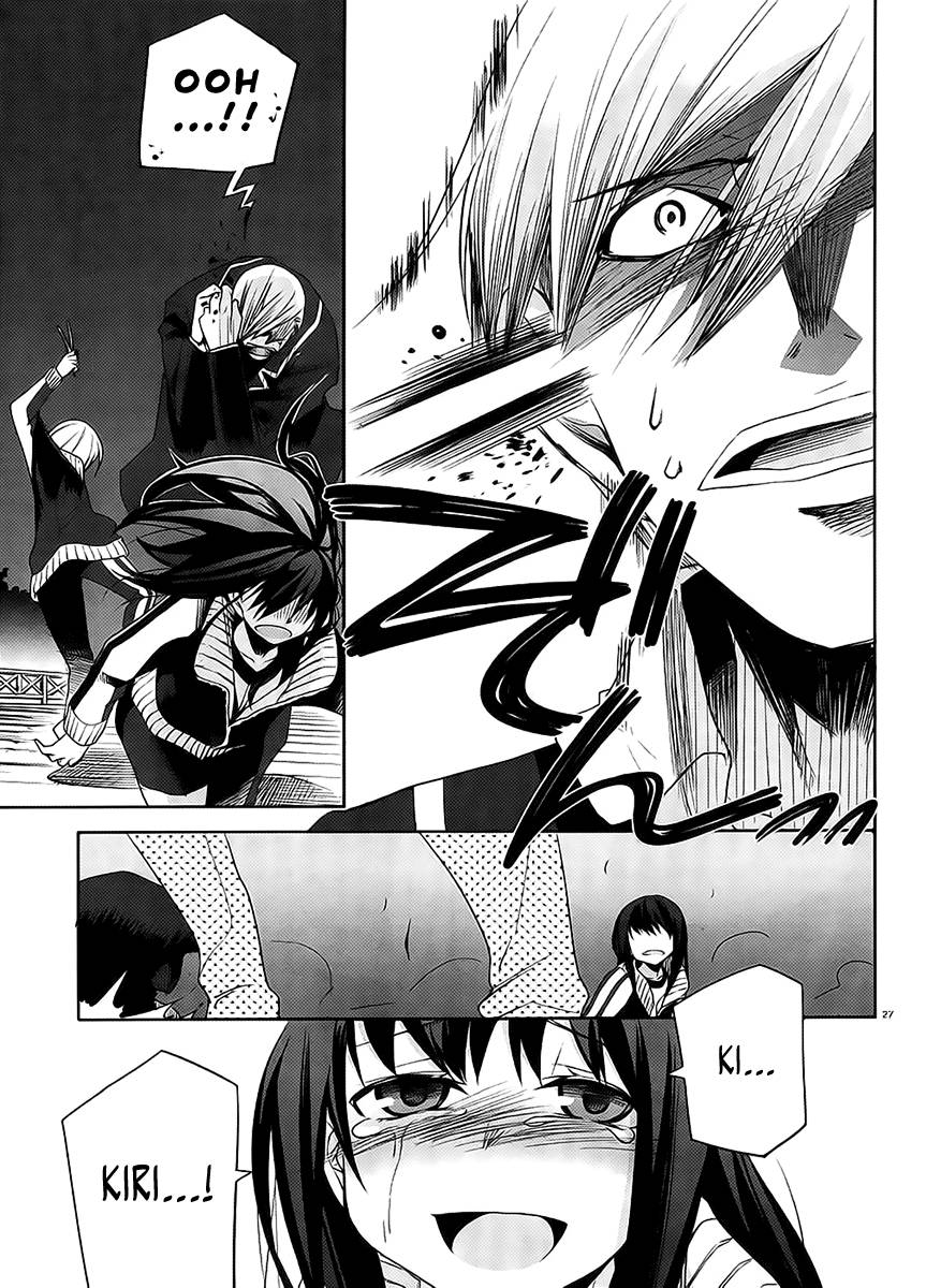 Dansai Bunri no Crime Edge Chapter 12 page 30 - Chapter 12