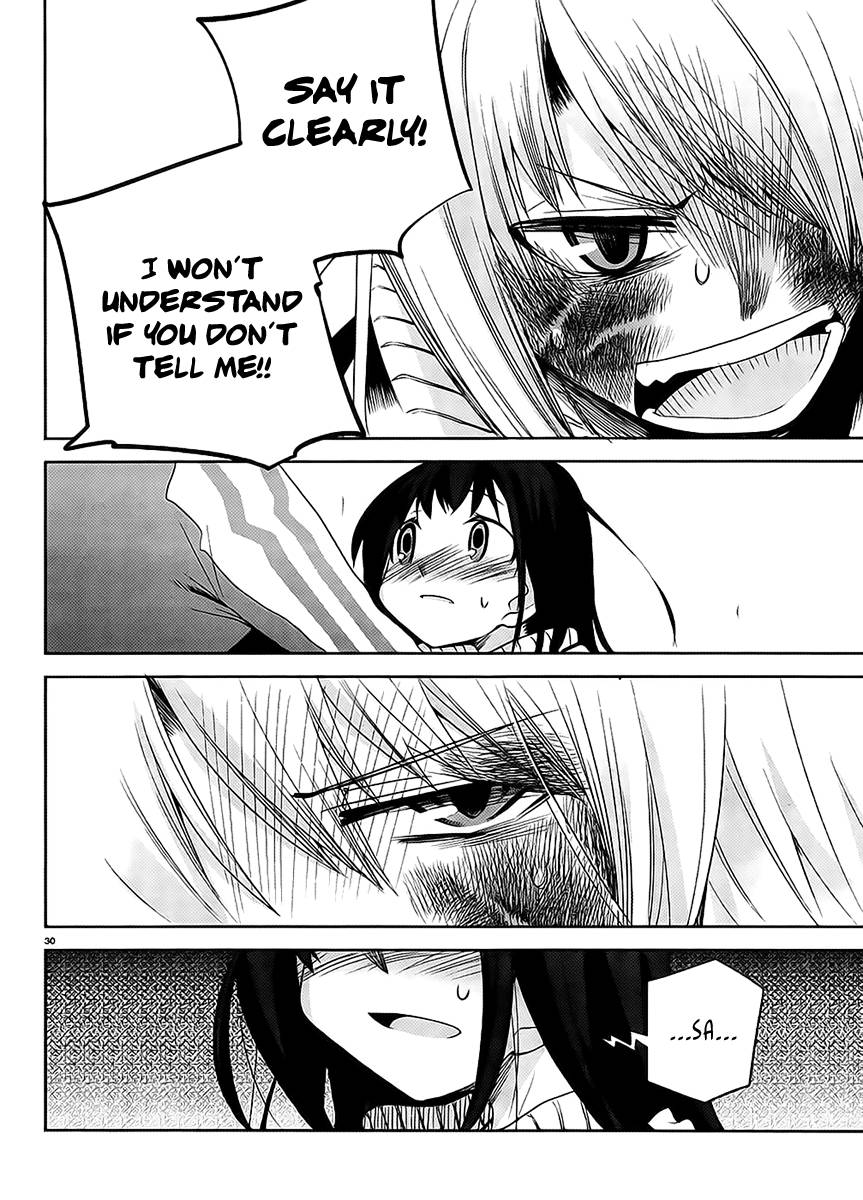 Dansai Bunri no Crime Edge Chapter 12 page 33 - Chapter 12
