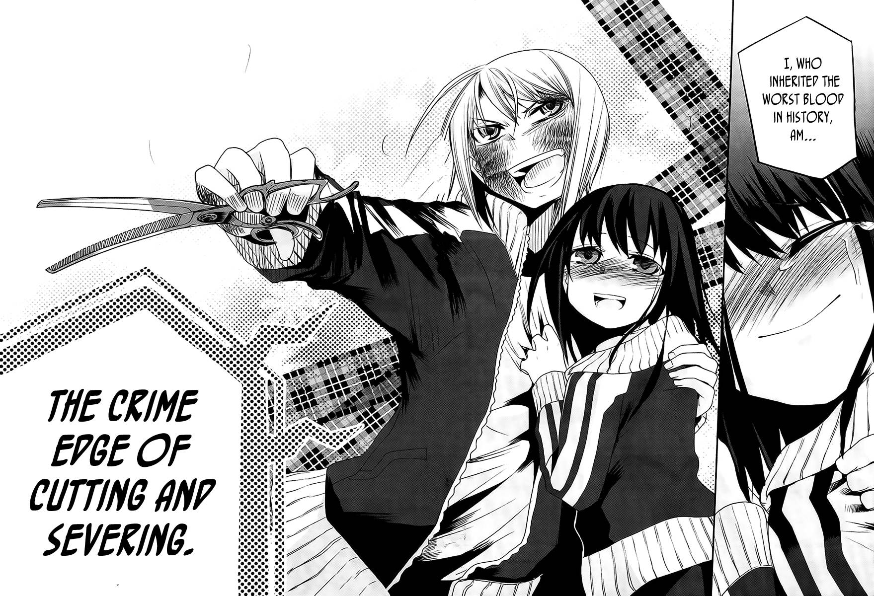 Dansai Bunri no Crime Edge Chapter 12 page 35 - Chapter 12