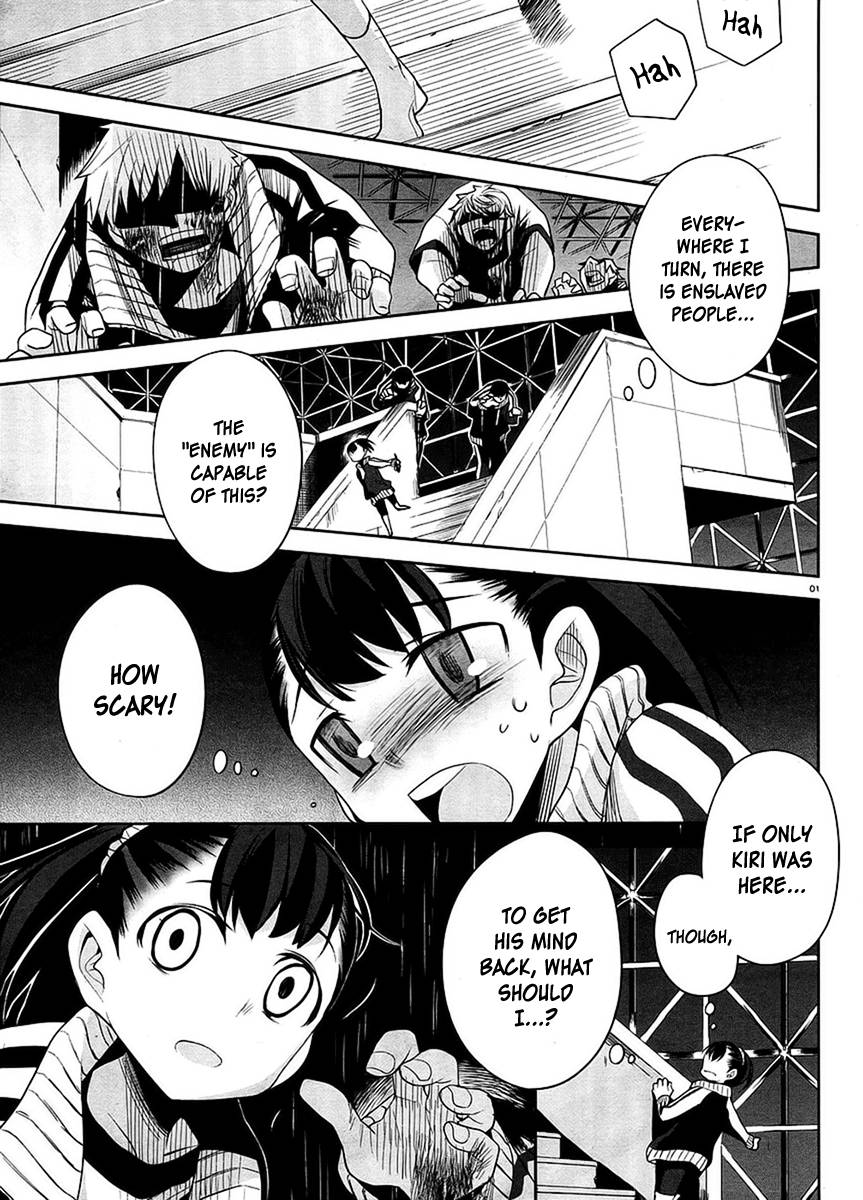 Dansai Bunri no Crime Edge Chapter 12 page 4 - Chapter 12