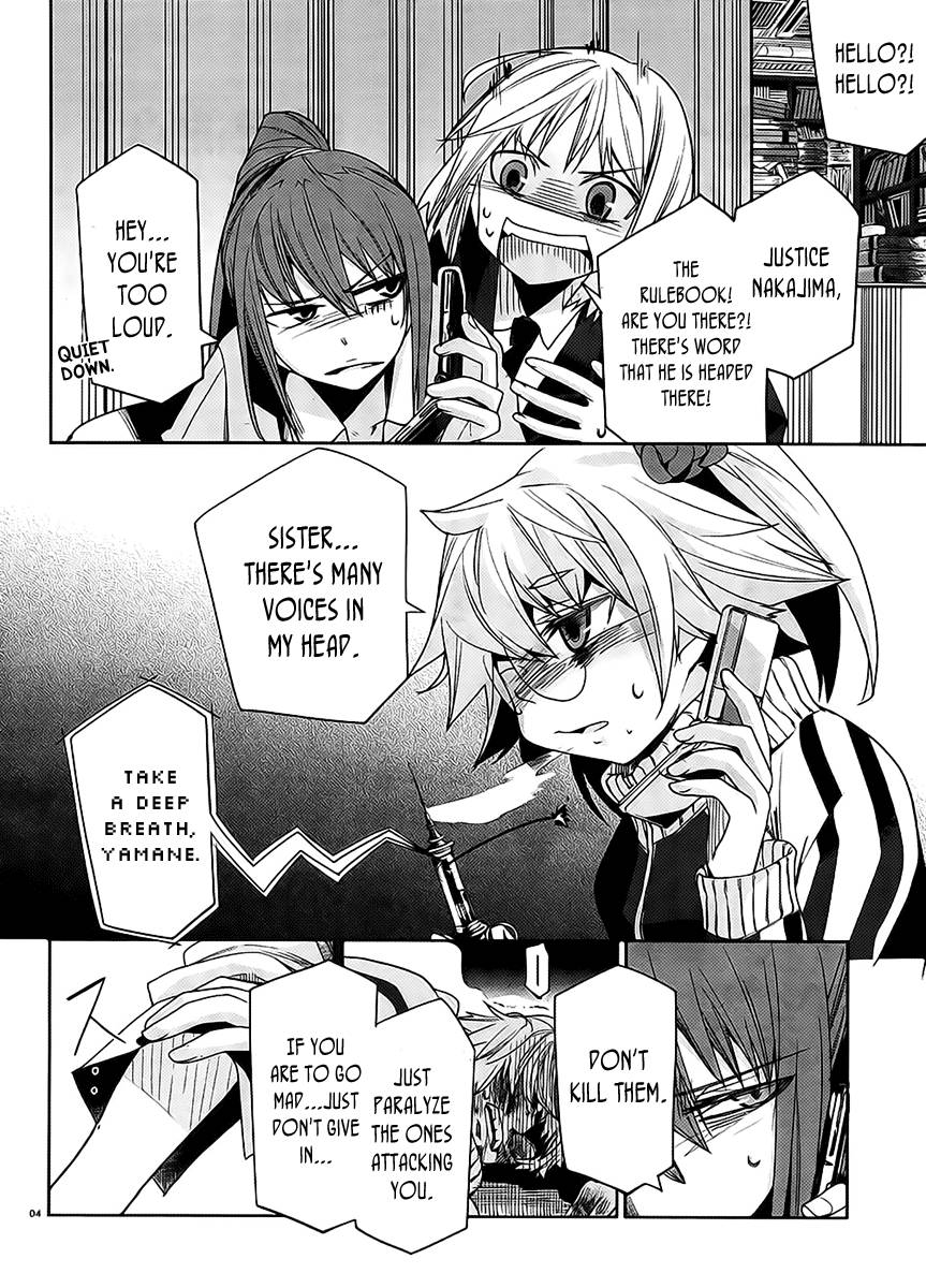 Dansai Bunri no Crime Edge Chapter 12 page 7 - Chapter 12
