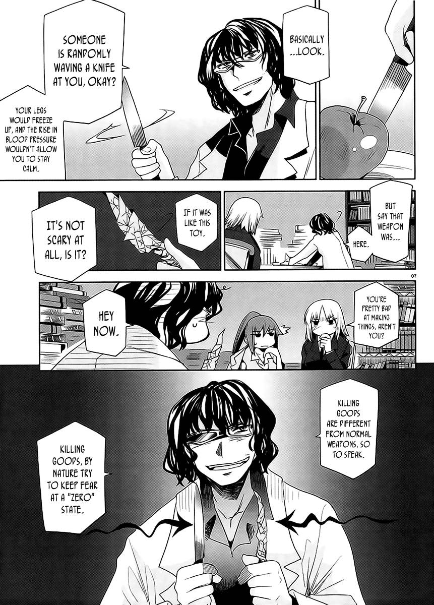 Dansai Bunri no Crime Edge Chapter 13 page 10 - Chapter 13
