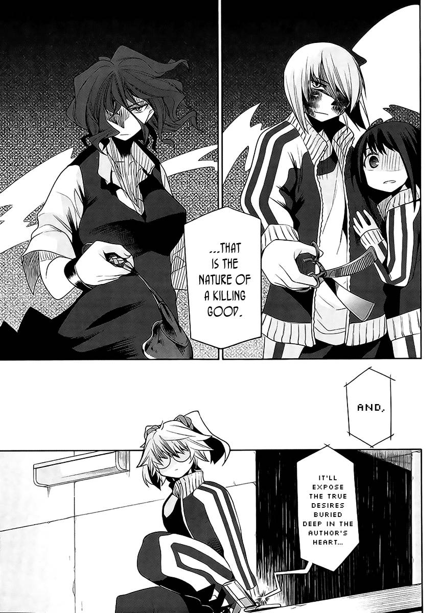 Dansai Bunri no Crime Edge Chapter 13 page 12 - Chapter 13