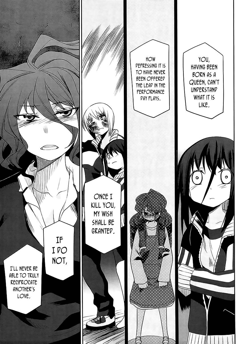Dansai Bunri no Crime Edge Chapter 13 page 14 - Chapter 13