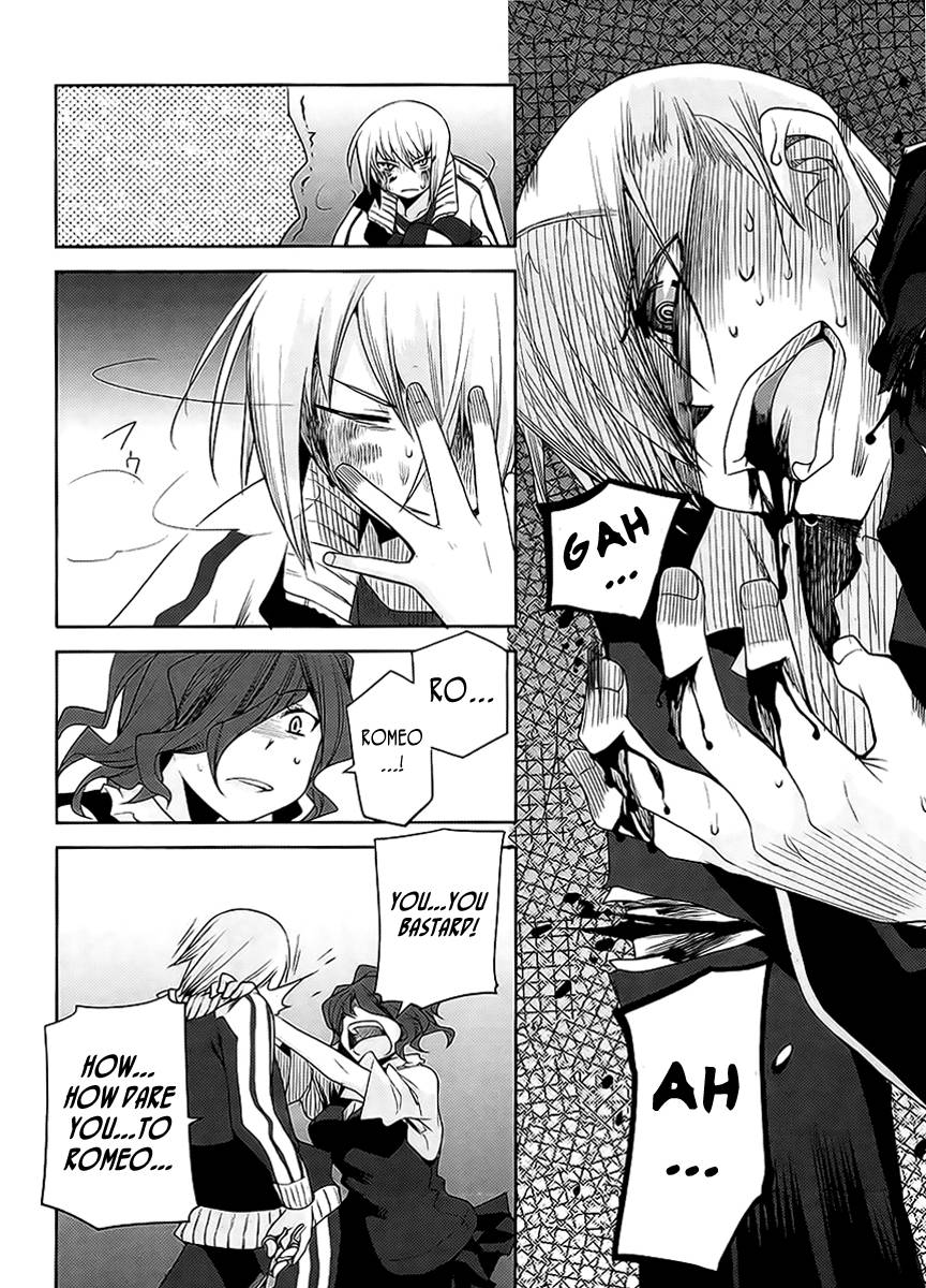 Dansai Bunri no Crime Edge Chapter 13 page 21 - Chapter 13