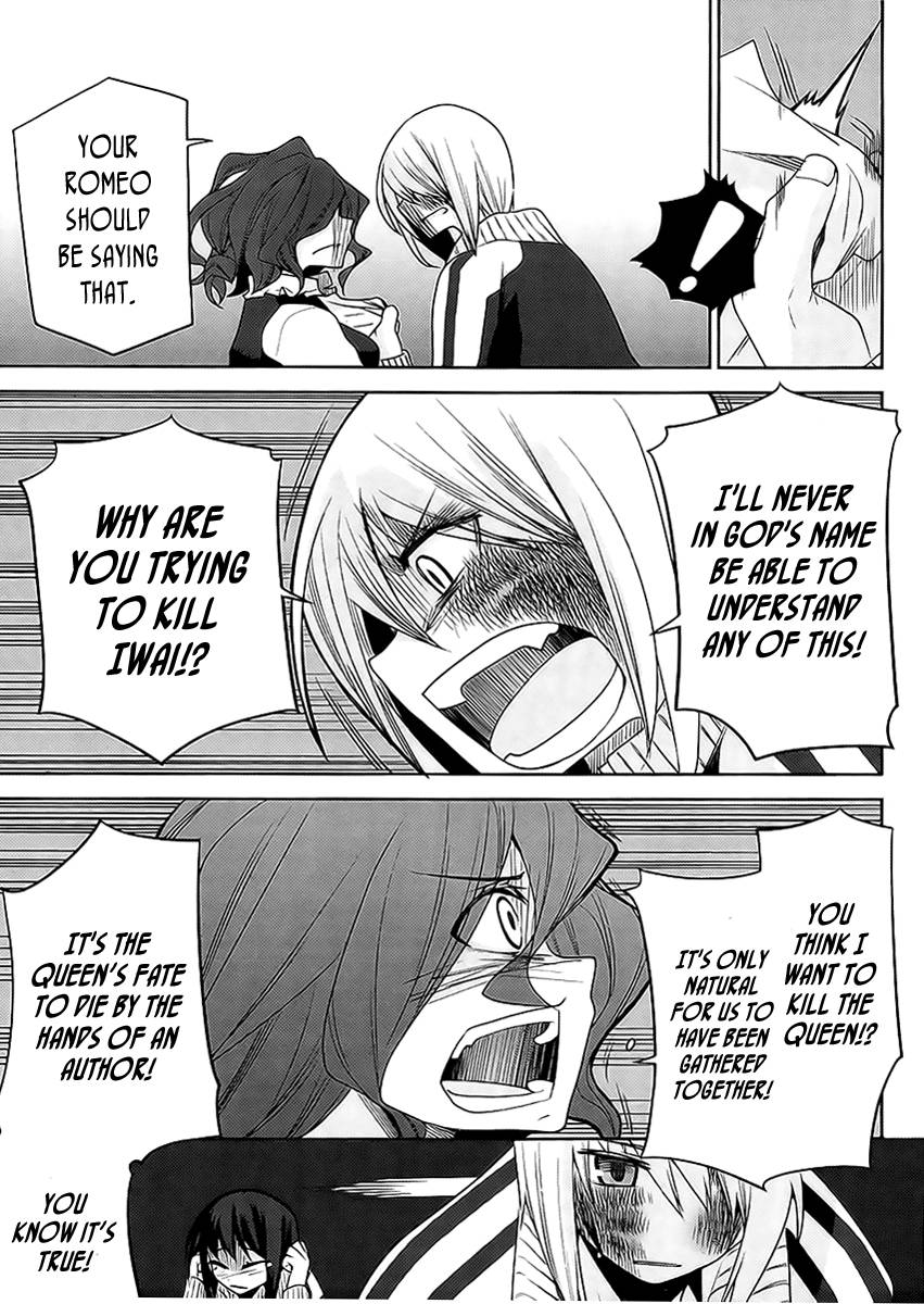 Dansai Bunri no Crime Edge Chapter 13 page 22 - Chapter 13