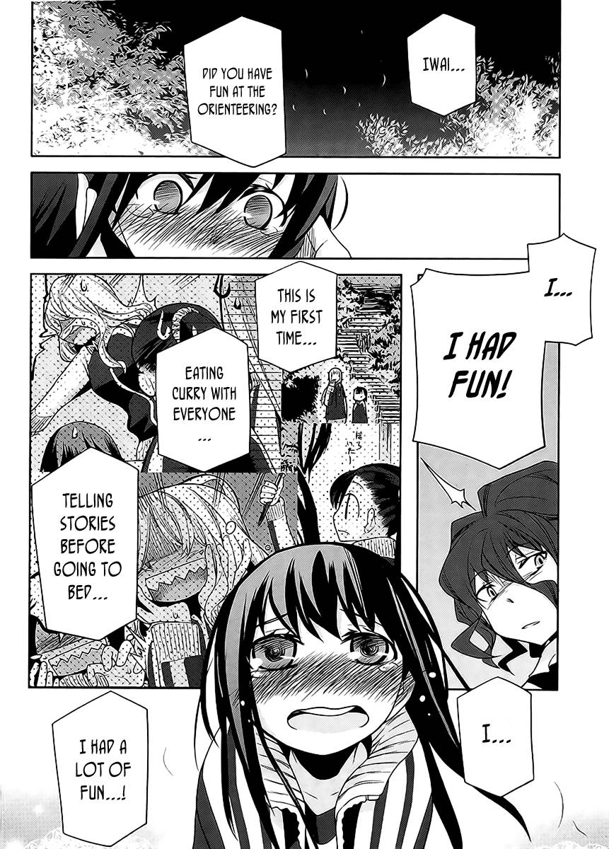 Dansai Bunri no Crime Edge Chapter 13 page 23 - Chapter 13