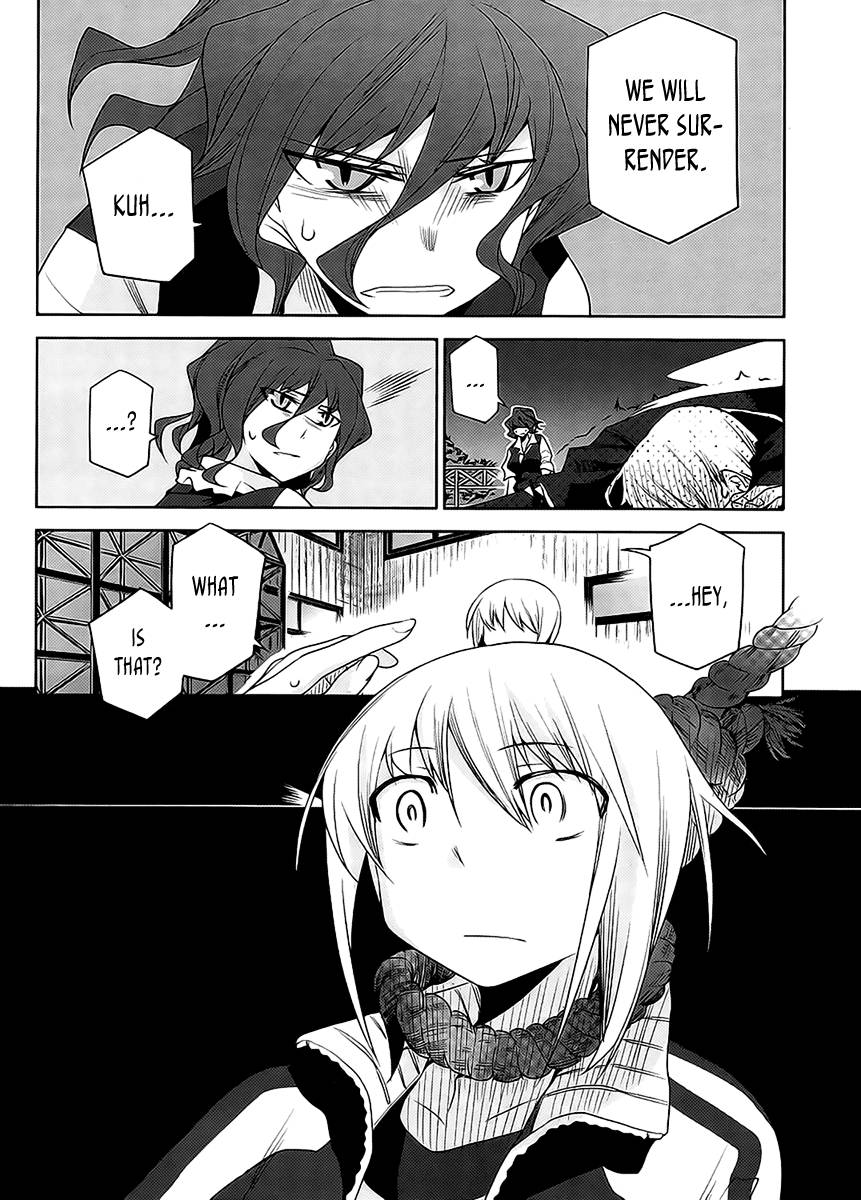 Dansai Bunri no Crime Edge Chapter 13 page 25 - Chapter 13