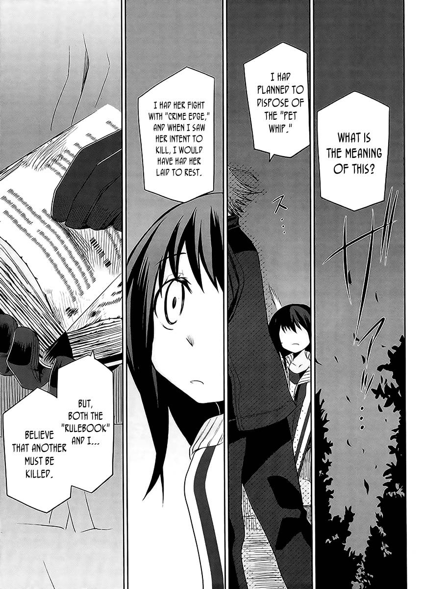 Dansai Bunri no Crime Edge Chapter 13 page 26 - Chapter 13