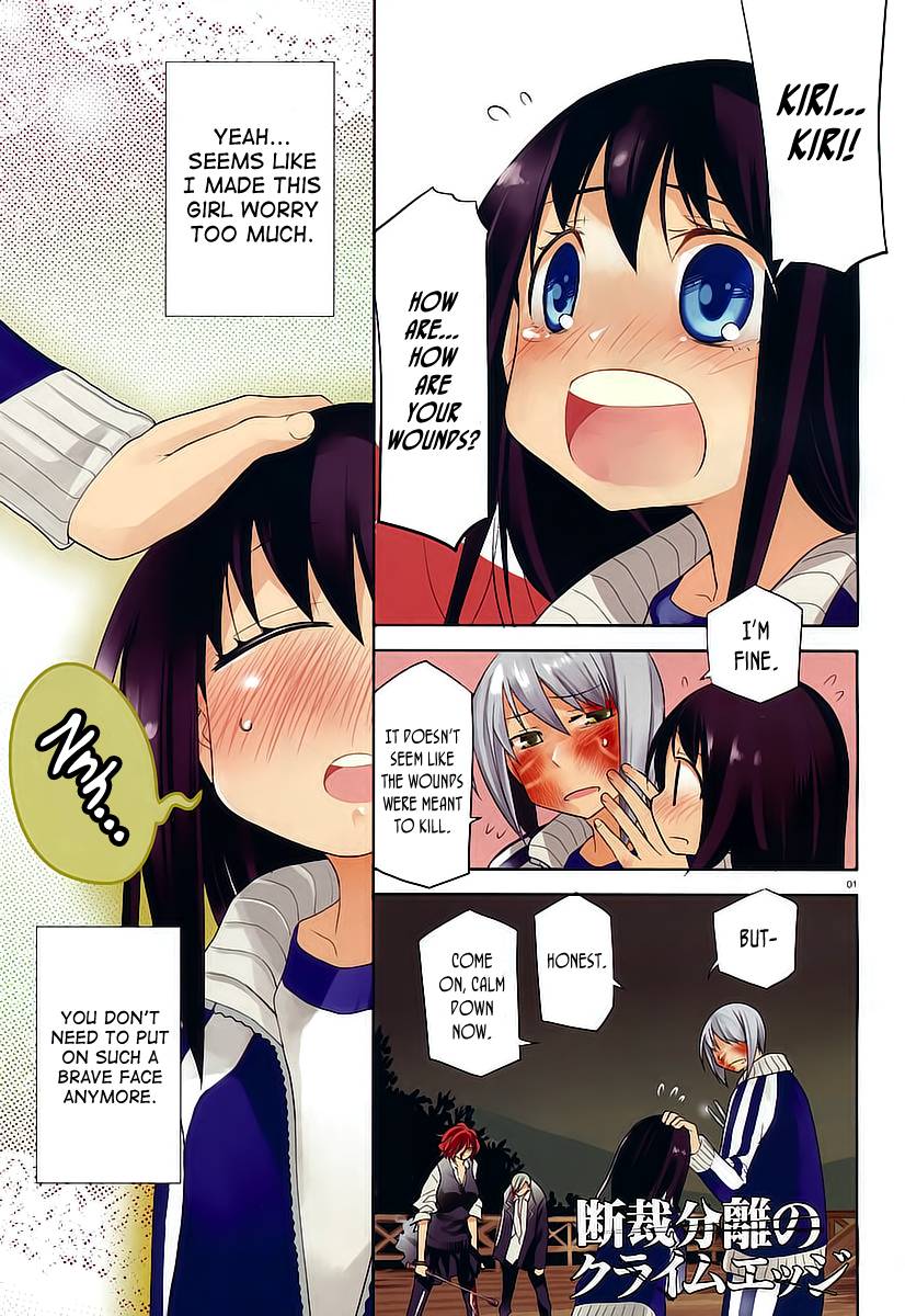 Dansai Bunri no Crime Edge Chapter 13 page 5 - Chapter 13