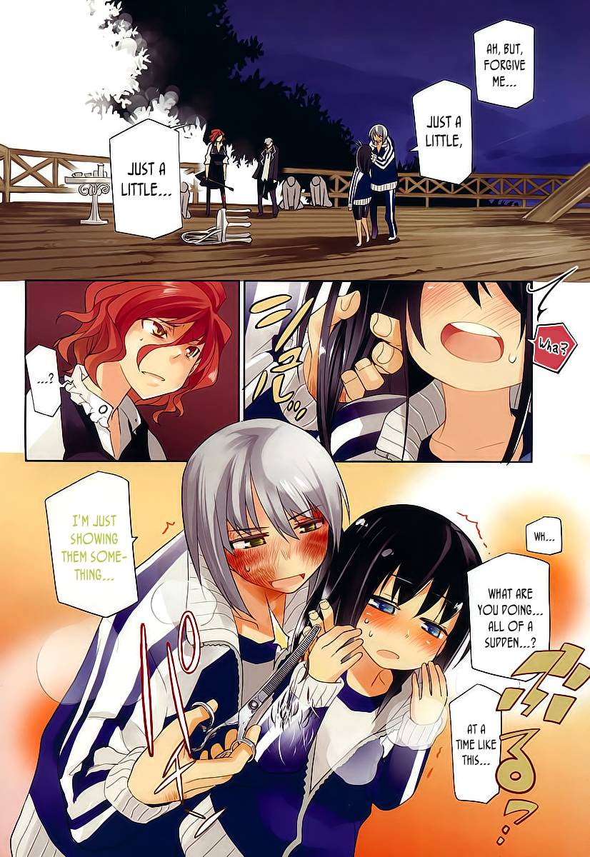 Dansai Bunri no Crime Edge Chapter 13 page 7 - Chapter 13