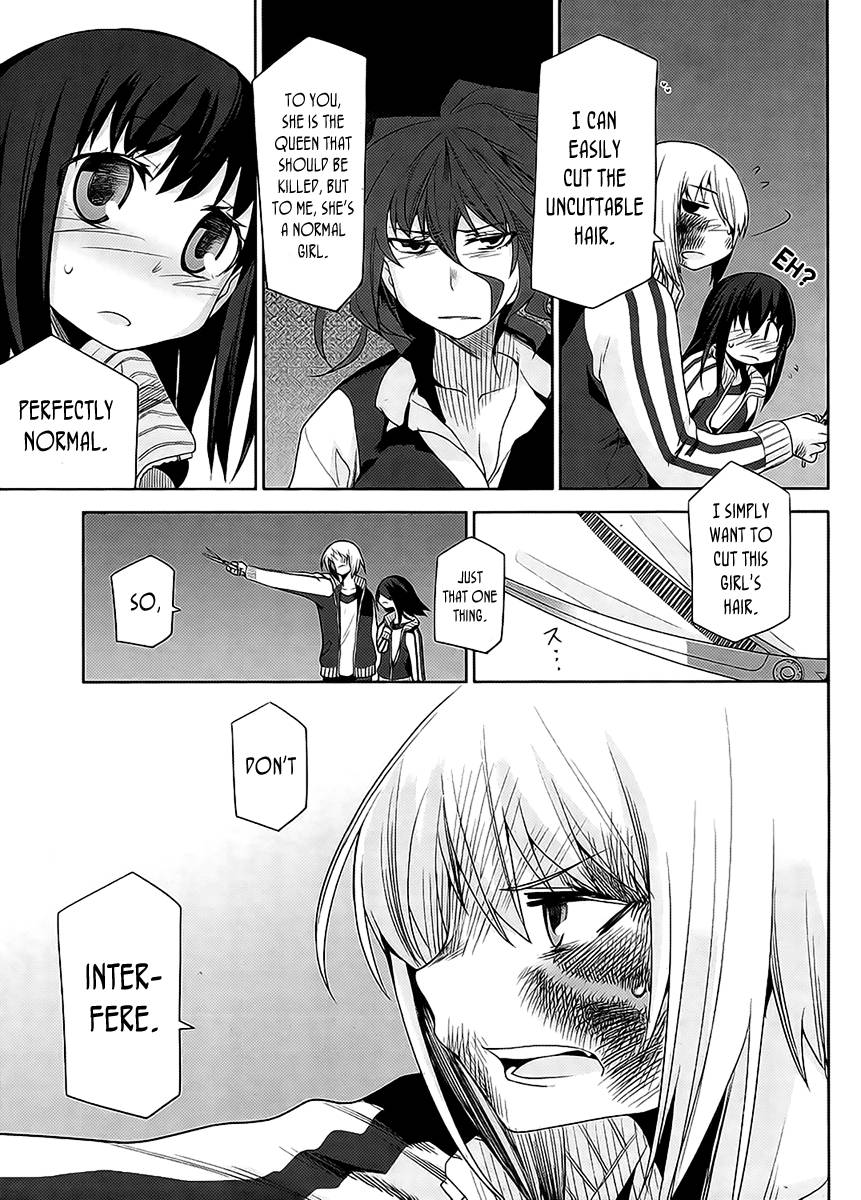 Dansai Bunri no Crime Edge Chapter 13 page 8 - Chapter 13