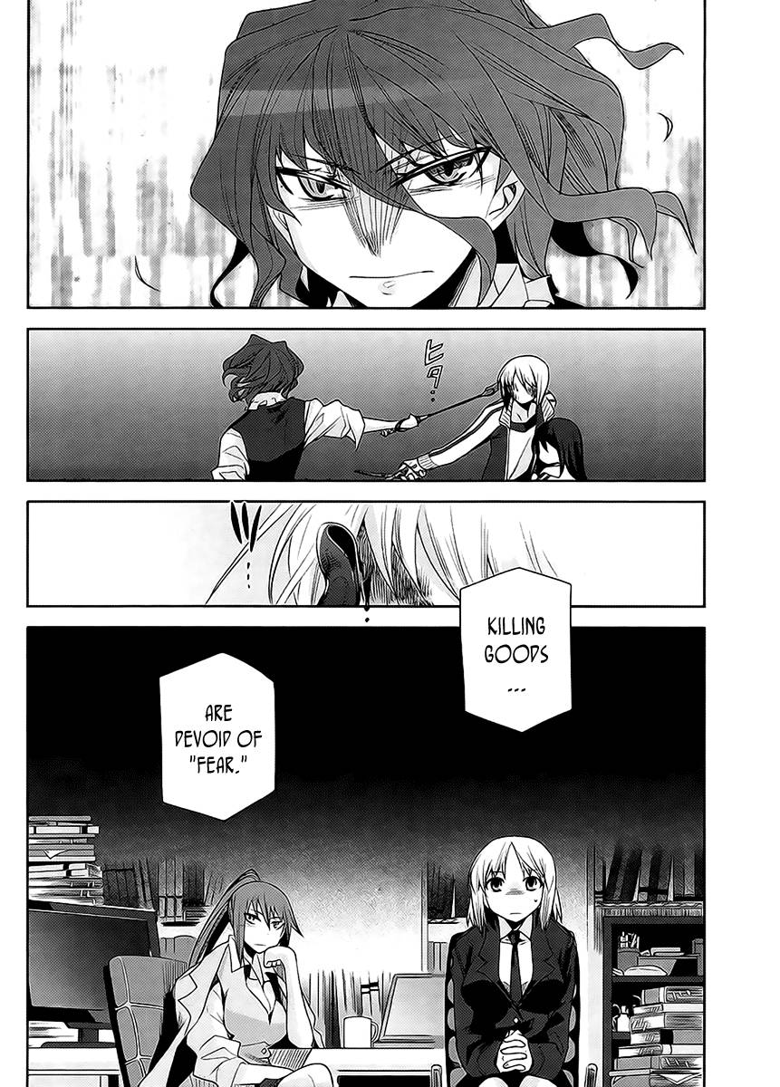 Dansai Bunri no Crime Edge Chapter 13 page 9 - Chapter 13