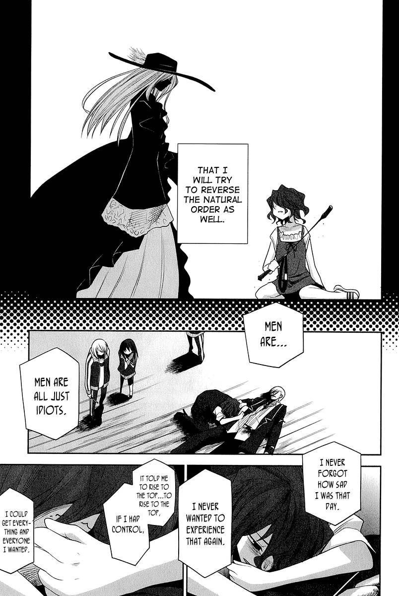 Dansai Bunri no Crime Edge Chapter 14 page 16 - Chapter 14
