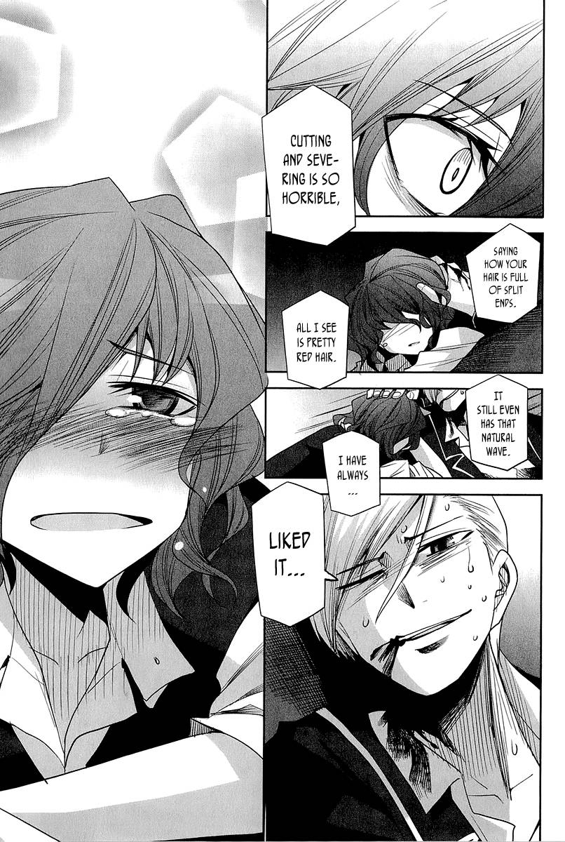 Dansai Bunri no Crime Edge Chapter 14 page 18 - Chapter 14