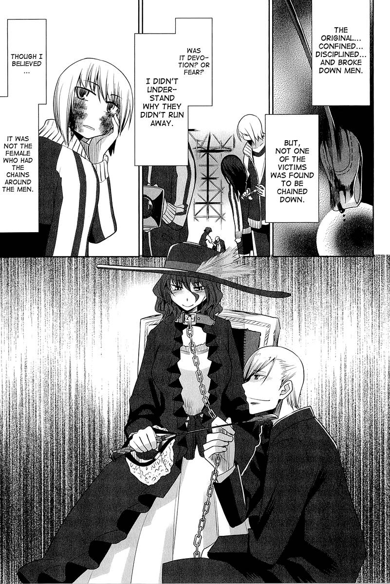 Dansai Bunri no Crime Edge Chapter 14 page 20 - Chapter 14