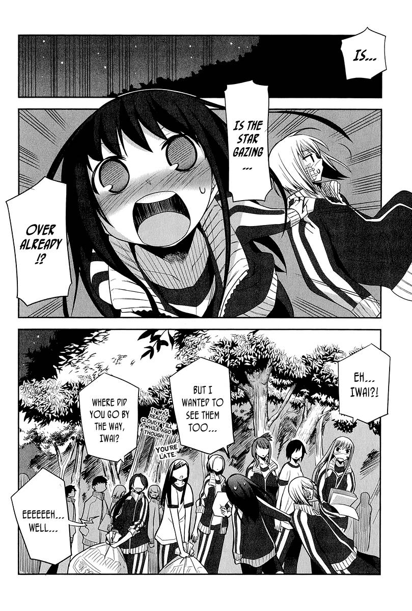 Dansai Bunri no Crime Edge Chapter 14 page 21 - Chapter 14