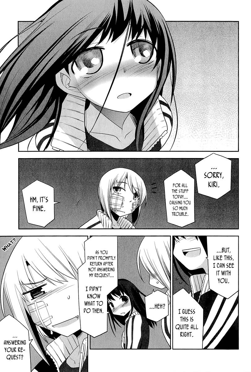 Dansai Bunri no Crime Edge Chapter 14 page 24 - Chapter 14