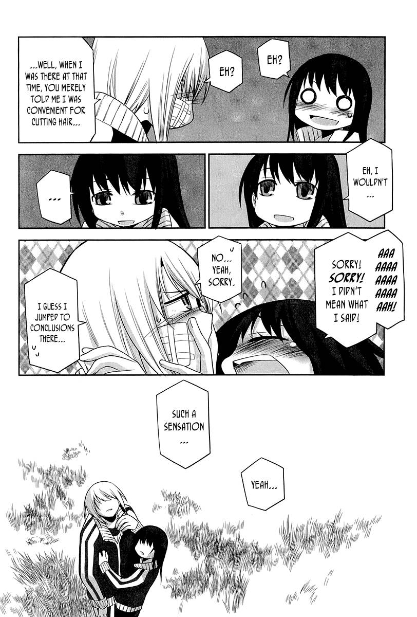 Dansai Bunri no Crime Edge Chapter 14 page 25 - Chapter 14