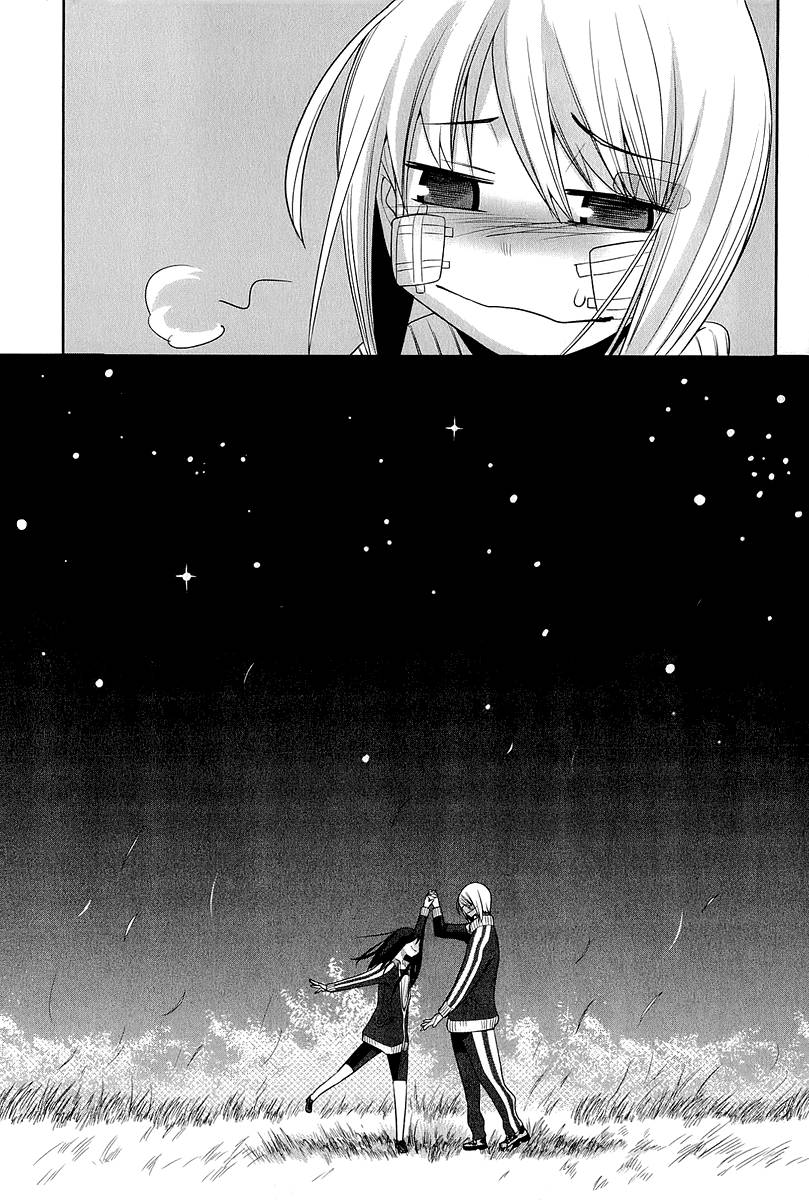 Dansai Bunri no Crime Edge Chapter 14 page 27 - Chapter 14