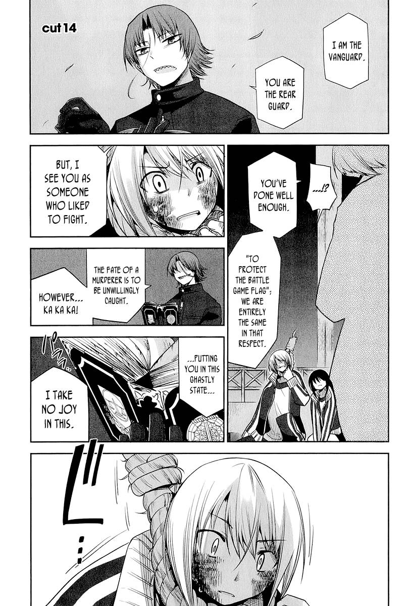 Dansai Bunri no Crime Edge Chapter 14 page 4 - Chapter 14