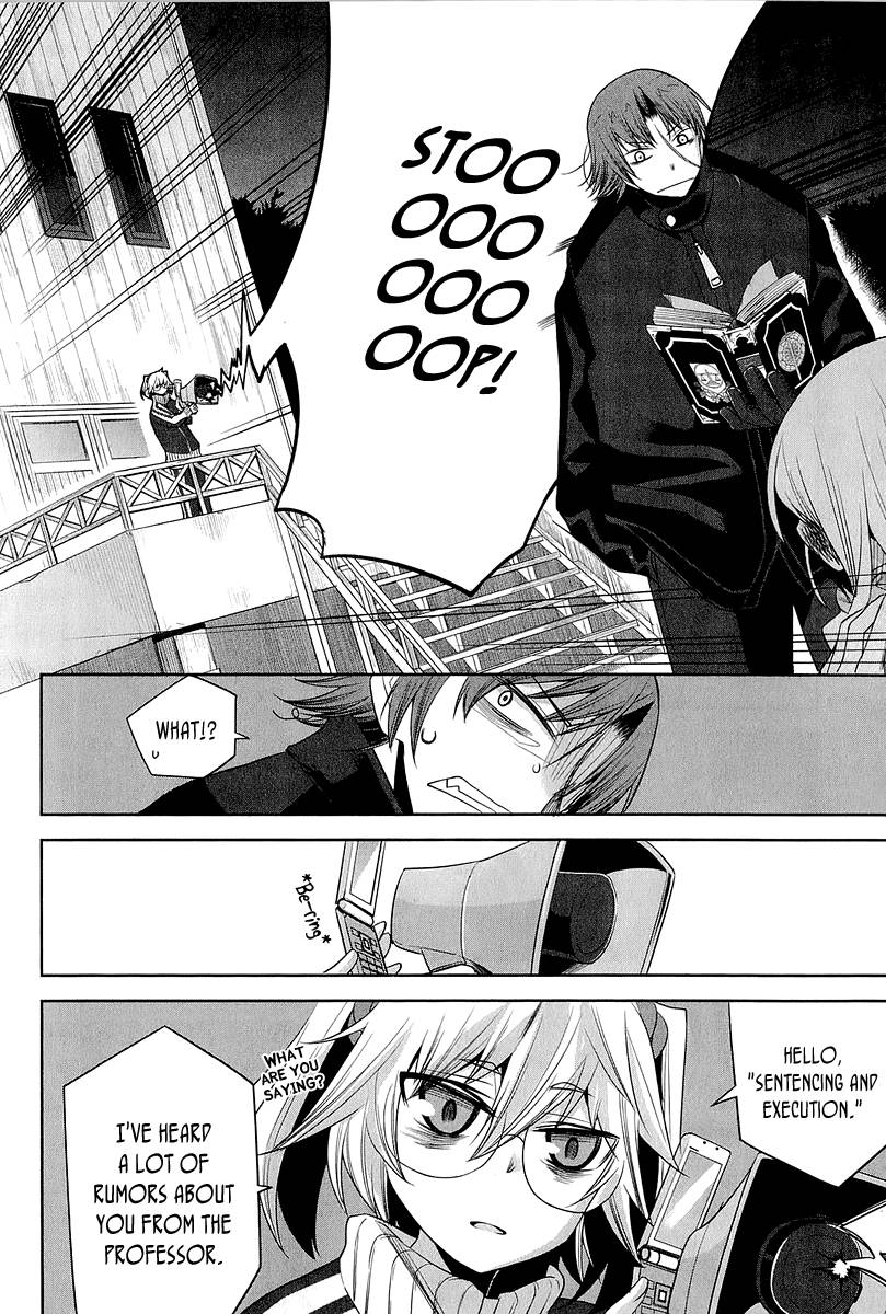 Dansai Bunri no Crime Edge Chapter 14 page 5 - Chapter 14