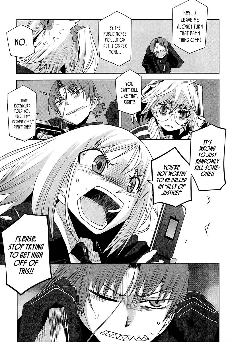 Dansai Bunri no Crime Edge Chapter 14 page 8 - Chapter 14