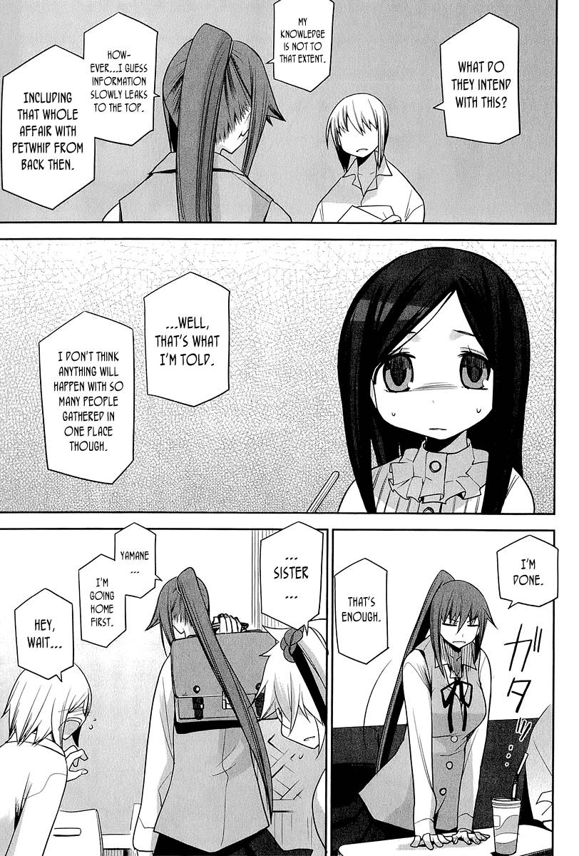 Dansai Bunri no Crime Edge Chapter 15 page 10 - Chapter 15