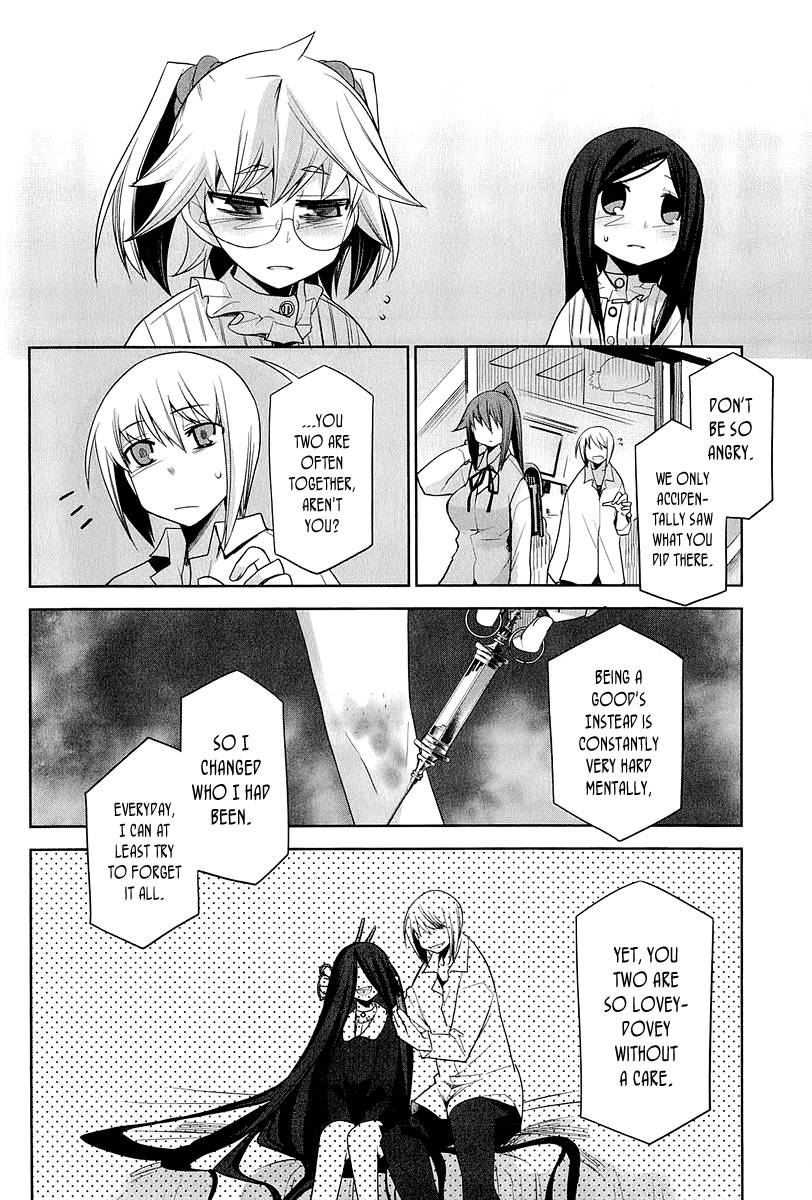 Dansai Bunri no Crime Edge Chapter 15 page 11 - Chapter 15