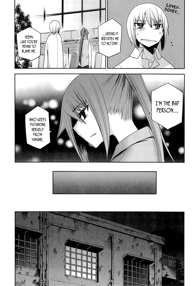 Dansai Bunri no Crime Edge Chapter 15 page 12 - Chapter 15