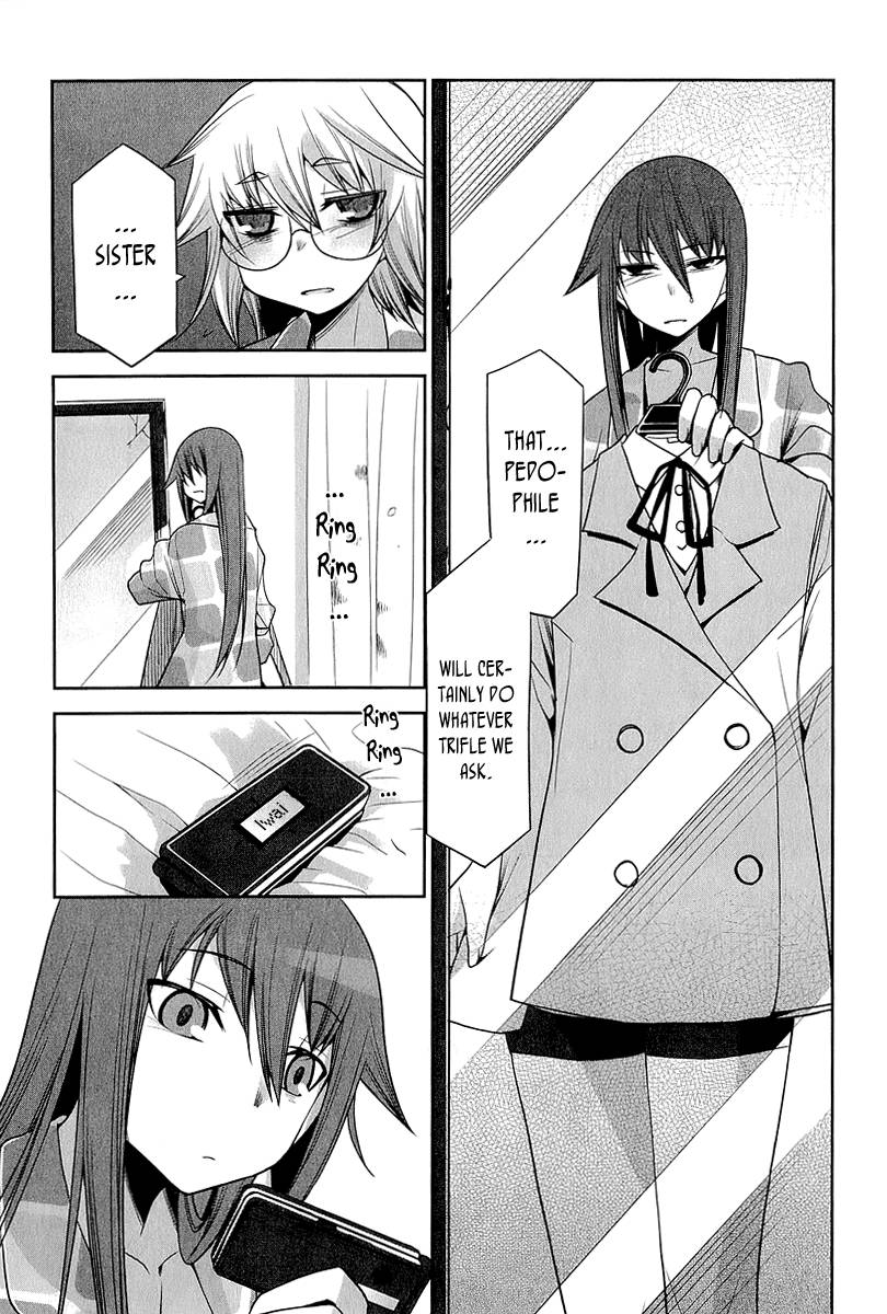 Dansai Bunri no Crime Edge Chapter 15 page 14 - Chapter 15