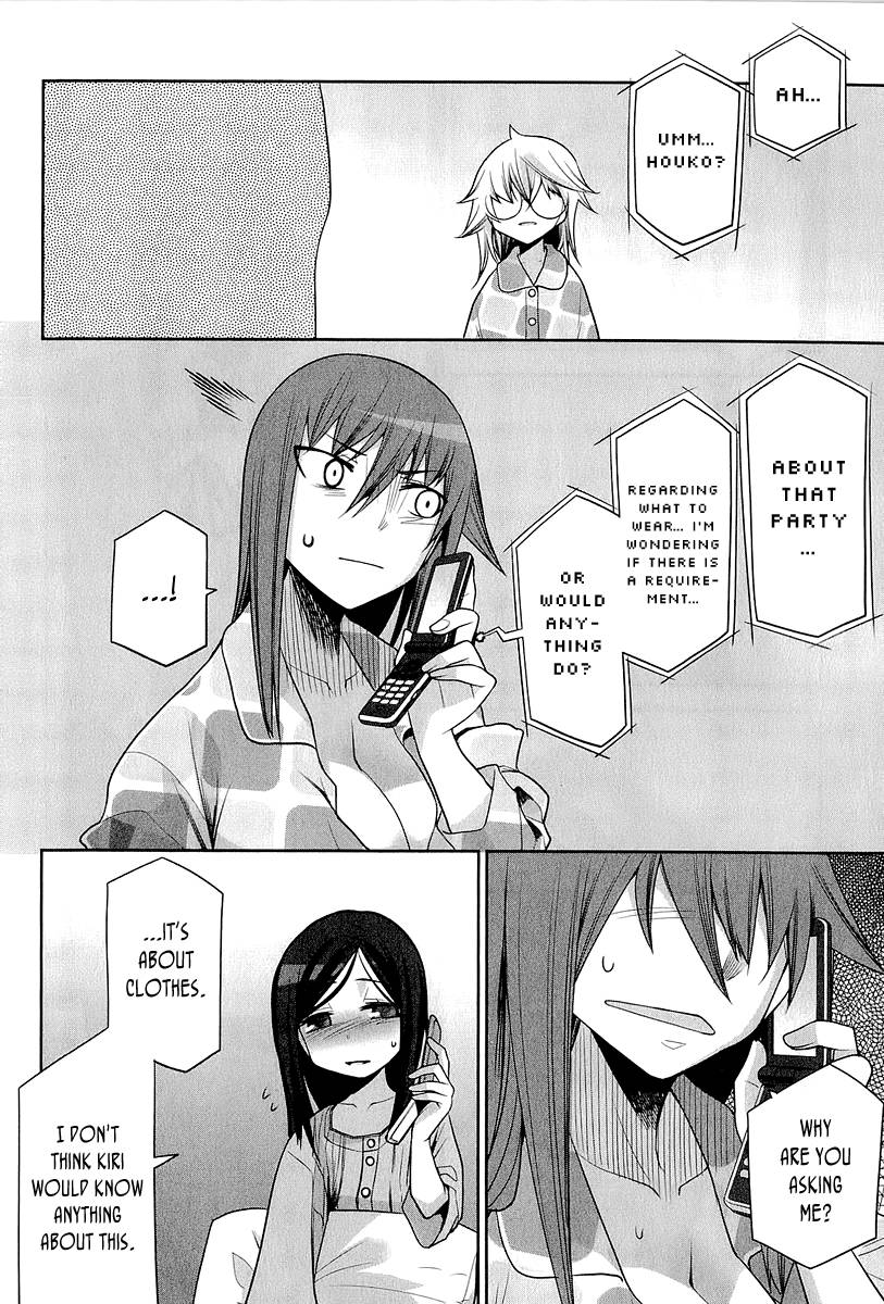 Dansai Bunri no Crime Edge Chapter 15 page 15 - Chapter 15