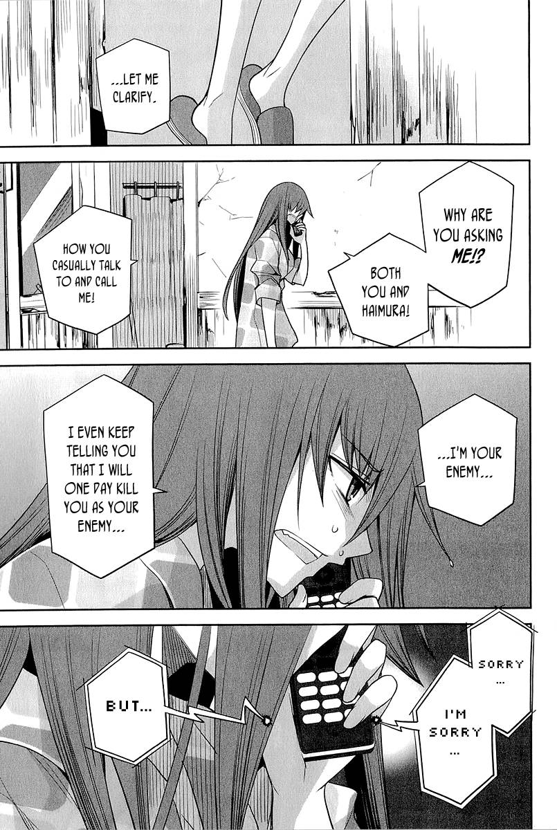 Dansai Bunri no Crime Edge Chapter 15 page 16 - Chapter 15