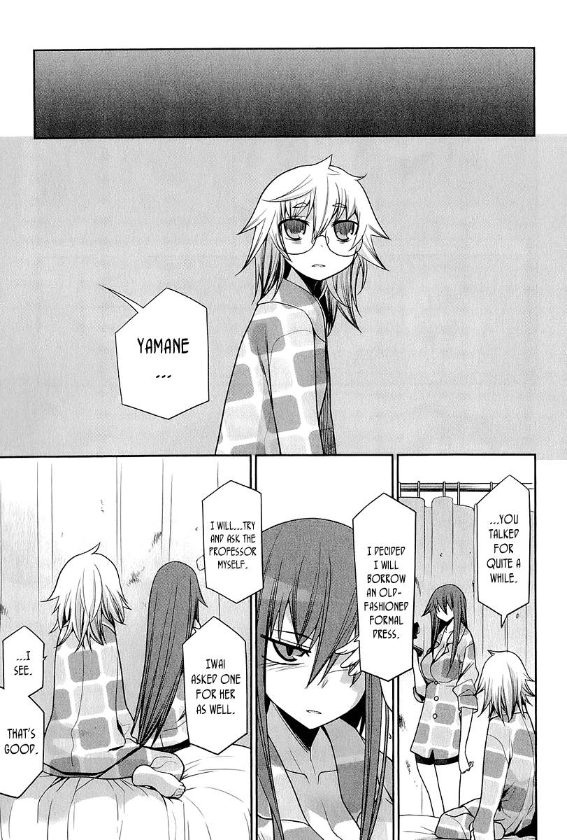 Dansai Bunri no Crime Edge Chapter 15 page 20 - Chapter 15