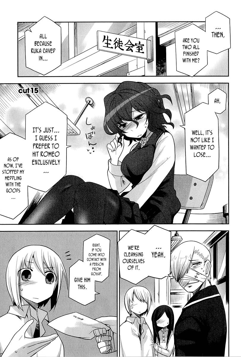 Dansai Bunri no Crime Edge Chapter 15 page 4 - Chapter 15