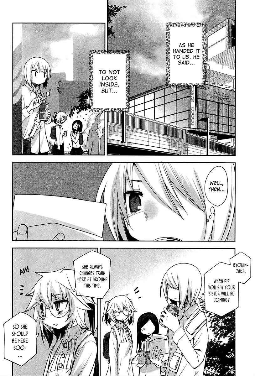 Dansai Bunri no Crime Edge Chapter 15 page 5 - Chapter 15