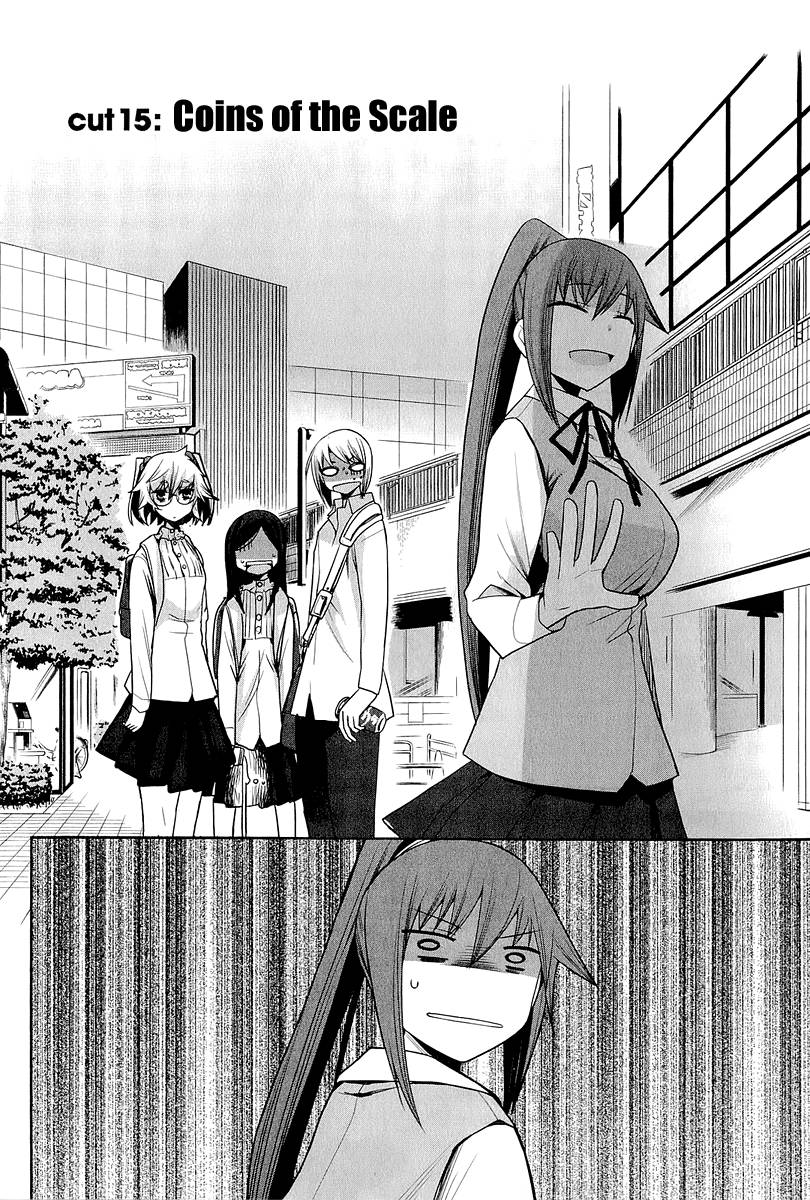 Dansai Bunri no Crime Edge Chapter 15 page 7 - Chapter 15